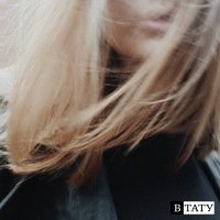 Elena Mihaylova