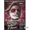 MTC_POSTER_RUS_470