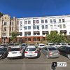 Авангард