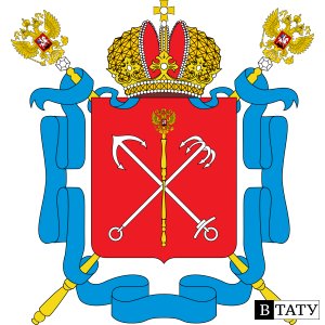 Coat_of_Arms_of_Saint_Petersburg_(2003).svg