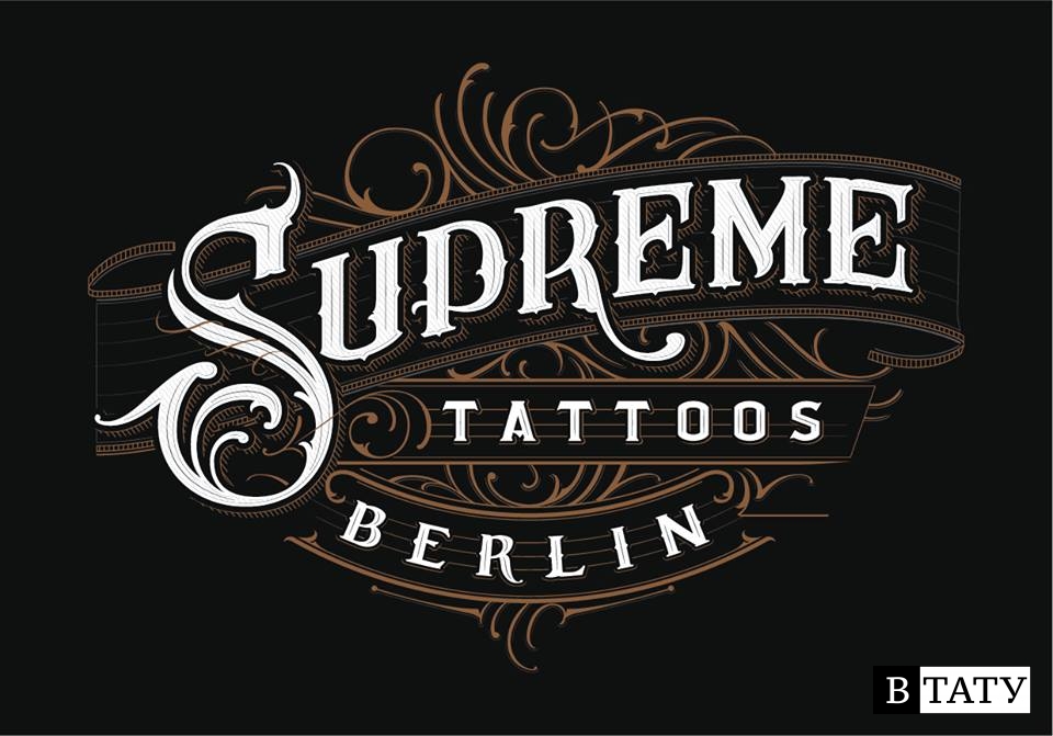 Supreme Tattoo Berlin Supreme And Everybody